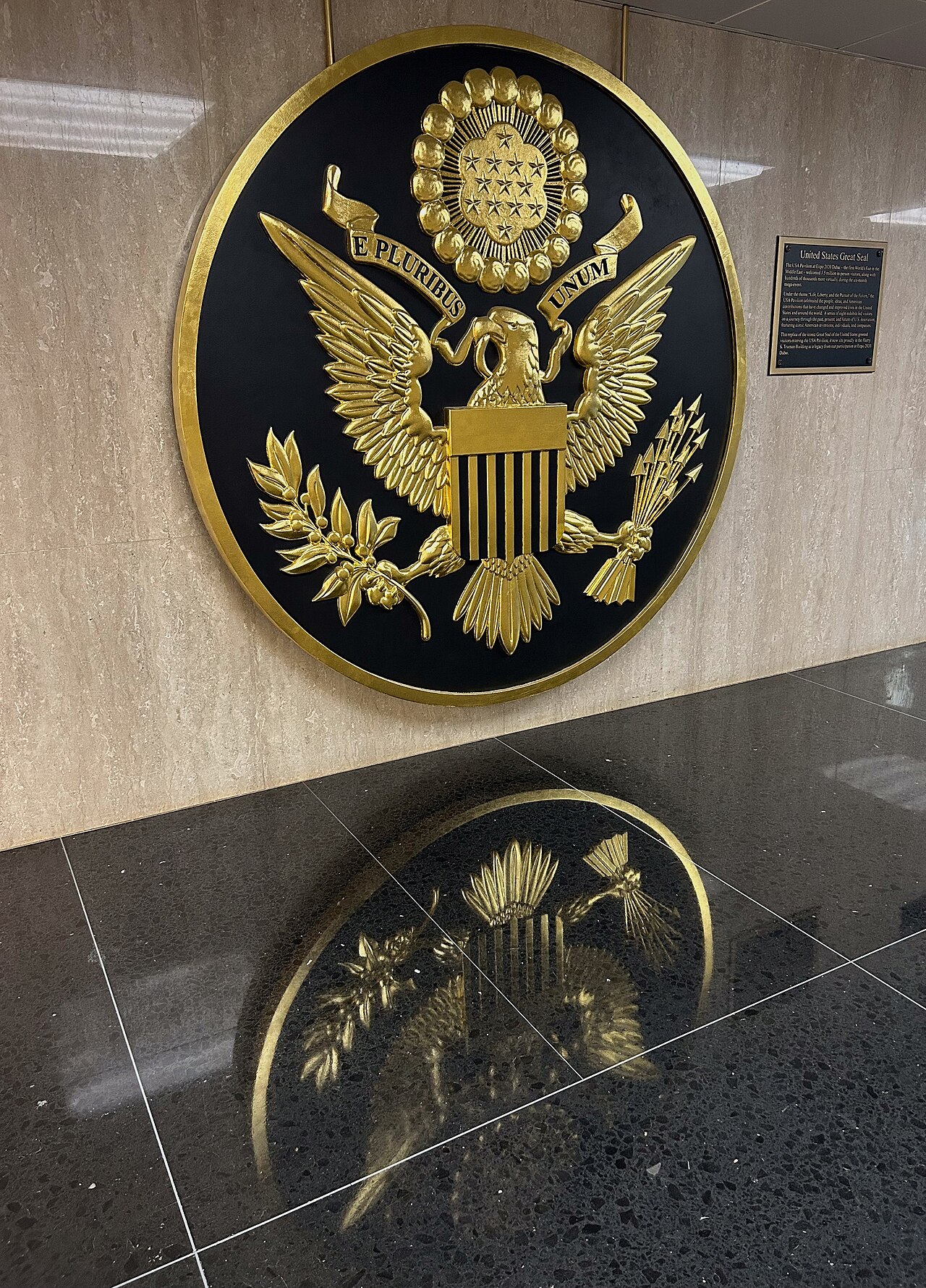 The Great Seal of the United States at the U.S. Department of State